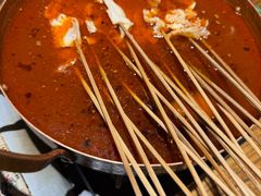 -勃利地摊热面(阿里山小区店)