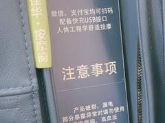 -南昌西站