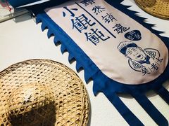 -南京THE TAI太和紫金大酒店