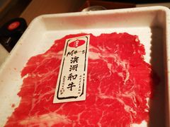 -温禾牛·和牛寿喜烧自助火锅(恒基名人店)