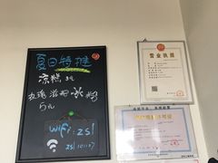 -重庆老五牛肉面(槐树店路店)