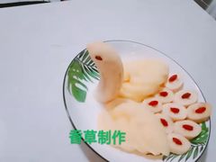 -好孕妈妈月嫂(哈尔滨总店)