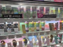 -Blueglass酸奶(华贸购物中心店)