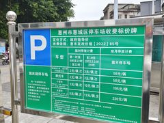 -忆螺巷螺蛳粉(步行街小巷店)