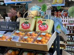 -盒马鲜生(馥邦国际店)