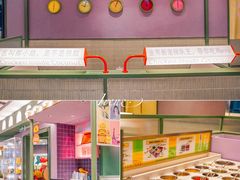 -椰小鸡·琼州糟粕醋·火锅(美兰缤纷城店)