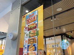 -麦当劳(北亭广场分店)