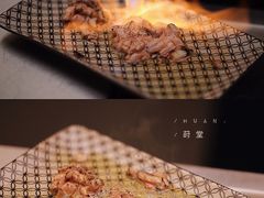 -莳空烧鸟店(晨沐店)