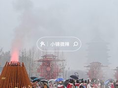 -洛阳市隋唐城遗址植物园