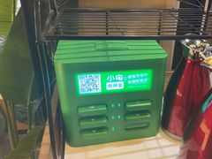 -get pizza意大利餐厅(凯德MALL店)