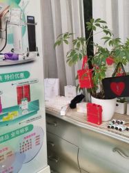 -杭州奥拉克医疗美容门诊部