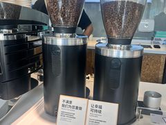 -dotcom coffee古点咖啡(致真大厦店)