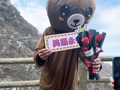 -少华山国家森林公园
