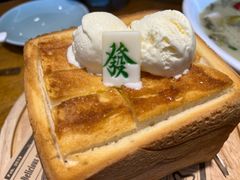 -去茶去餐厅(中央大街店)