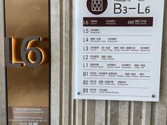 -SFC上影影城(港汇永华IMAX激光店)