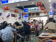 大堂-雨田饭店