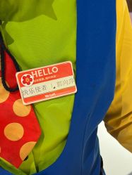 -宝燕乐园(闵行旗舰店)