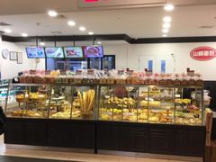 面包甜点陈列柜-山崎面包(百联世纪店)