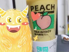 -雅克雅思(纱帽河店)