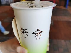 -TPLUS茶家(淮海店)