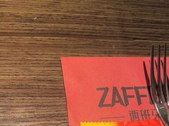 -ZAFFERANO西班牙海鲜饭(上海首店)