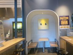 -蛋魂EGGSOUL(洪武创始店)