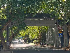 -小河直街历史文化街区