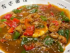 -友达面馆(广州总店)