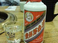 -炼火烤肉店