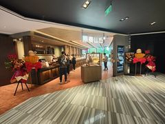 -原麦山丘(天虹店)