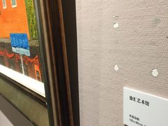-徐汇艺术馆