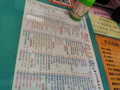 -烧鹅濑(西华路店)