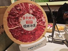 -左庭右院鲜牛肉火锅(七宝领展广场店)