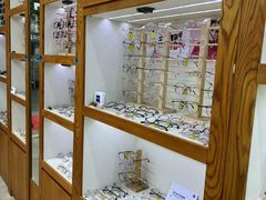-沪睛眼镜蔡司官方授权店(金桥佳林路店)