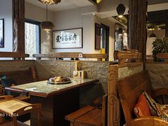 -泽成冰煮羊(非·遗东岸国际店)