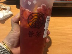 -眷茶(赛格国际购物中心店)