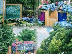 -武汉园博园(武汉自然博物馆)