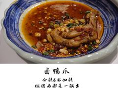 -王阿盖手工小吃(万泰城店)