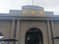 -南京中国近代史遗址博物馆(南京总统府)