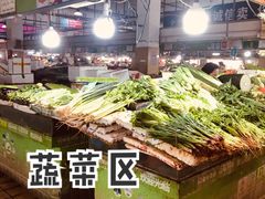 -沥滘村农贸市场