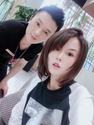 -CARR SALON