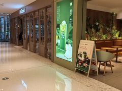 -奈雪的茶(重庆万象城北区店)
