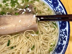 -裕兴记(东门町店)