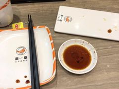 -新一番三文鱼寿司(红城湖店)