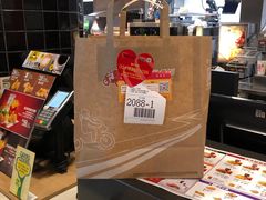 -麦当劳(四川北路店)