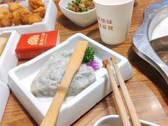 -傣妹火锅(建军东路店)