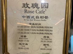 -南京国际会议大酒店
