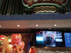 门面-大鸽饭(北京路店)
