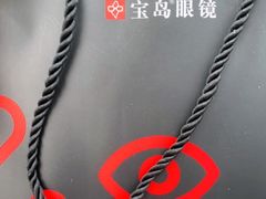 -宝岛眼镜(六里桥店)