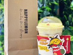 -快乐柠檬happylemon(北京APM店)